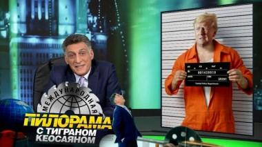 8 апреля 2023 года 08.04.2023