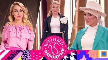 Выпуск №11 15.06.2023