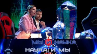 Через 10 лет начнется новый ледниковый период? 22.12.2025