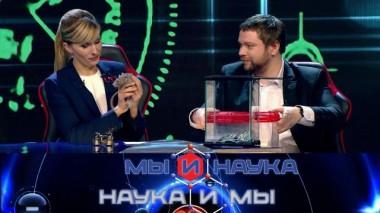 Через 10 лет человечество откроет жизнь на других планетах? 17.01.2022