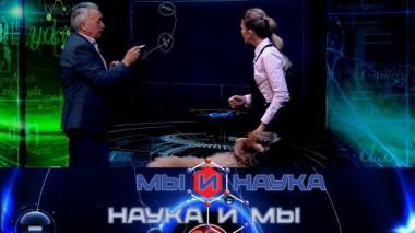 Через 10 лет химики синтезируют жизнь? 10.09.2023
