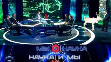 Через 10 лет наука закроет границы навсегда? 21.02.2021