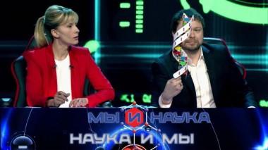 Заменит ли генетический паспорт обычный через 10 лет? 22.11.2020