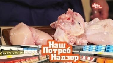 Экспертиза популярных марок охлажденного цыпленка, средства от морской болезни и огород в квартире 21.10.2017
