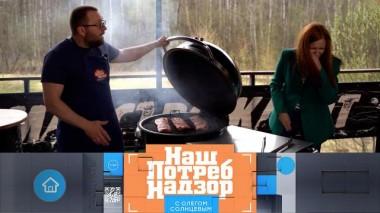 Идеальные соусы к шашлыку, оливки с ярким вкусом и подходящие грибы для блюд 05.05.2024