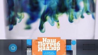 Опасные пищевые красители и токсичные отходы в рисе 02.10.2021