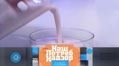 Плесень в клубничных йогуртах и лайфхаки для определения качества продуктов 04.09.2021