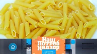 Железная стружка в макаронах и псевдонаучные процедуры для красоты 09.10.2022