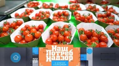 Свойства современной экокожи, тест импортозамещенной колы и химия в тепличных томатах 29.03.2024