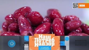 Все полезные свойства фасоли, реальное средство от вирусов и список фуфломицинов 08.02.2020