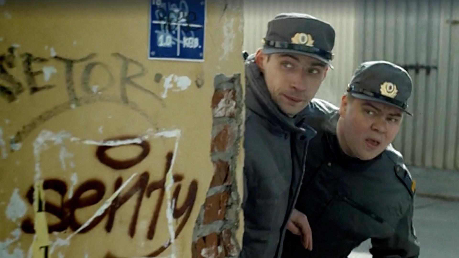 Назначена награда