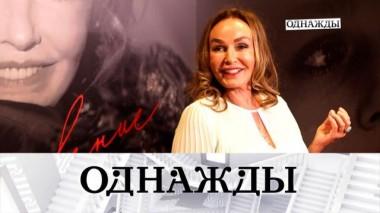 Андрейченко и ее «Откровение», чудо-тембр Серебренникова, тайны и шарм музея-мастерской Гурченко 08.11.2024