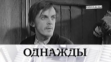 Добрая память о Георгии Тараторкине и тайны шоу «Маска» 14.02.2025