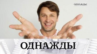 Духовные практики Александра Константинова, воспоминания о Михаиле Ульянове и волшебное кольцо Елены Образцовой 19.04.2024