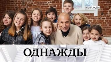 Главный композитор страны Игорь Крутой, интервью Катерины Шпицы и учитель Примадонны 19.04.2019