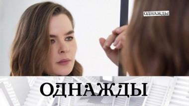 Личная борьба Дарьи Урсуляк, перемены в театре Романа Виктюка и сладкая ошибка Роберто Лингуанотто 30.08.2024