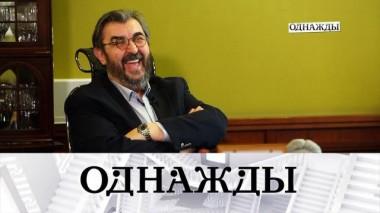 Наставник с 30-летним стажем Игорь Золотовицкий, мемориальный кабинет Юрия Завадского и «Царь ночи» Дмитрия Месхиева 07.02.2025