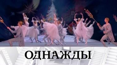 Новогодний «Щелкунчик» в Большом театре, волшебная сказка Галины Волчек и жизнь на колесах Марины Девятовой 22.12.2023
