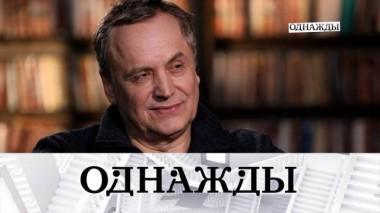 60 лет Андрею Соколову и секрет ранней популярности Натальи Защипиной 28.01.2023