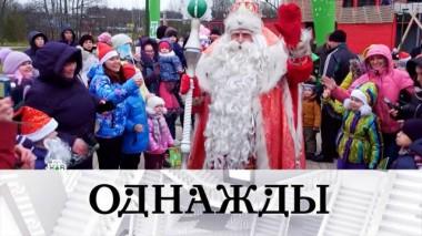 Чудеса от Всероссийского Деда Мороза, таланты в семье у Ильдара Абдразакова и любовь Татьяны Ташковой 16.12.2022