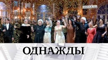 Елена Образцова глазами дочери, Шуфутинов день, а также &mdash; памяти Тото Кутуньо 01.09.2023