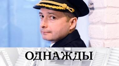 Герой России Дамир Юсупов, неожиданный успех Виктории Черенцовой и модное шоу Надежды Бабкиной и Владислава Лисовца 31.03.2023