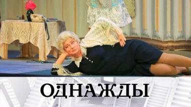 Ольга Хохлова в роли Фаины Раневской, актерский талант короля эстрады и русский итальянец Евгений Марчелли 25.03.2023