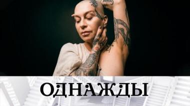 Рок-дива Наргиз, Максим Виторган и его женщины, а также &mdash; семья Дианы Арбениной 03.10.2020