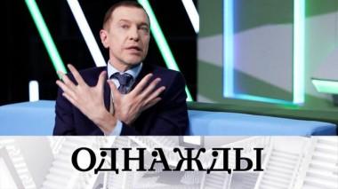 Сергей Соседов и его новое амплуа, в гостях у Тутты Ларсен и личная трагедия Льва Новожёнова 26.11.2021