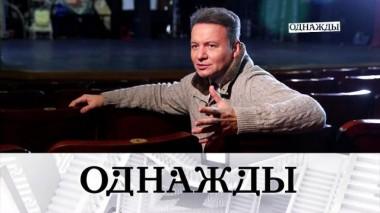 Творческие виражи Александра Олешко, Валерий Плотников и его герои, Алиса Фрейндлих в фотообъективе 29.11.2024