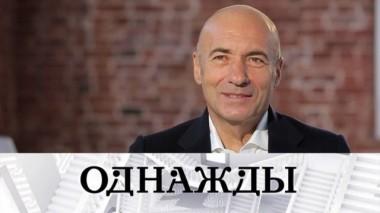 Выпуск от 17 февраля 2018 года 17.02.2018