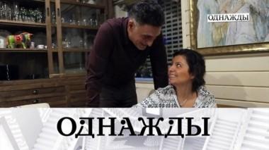 Выпуск от 23 декабря 2017 года 23.12.2017