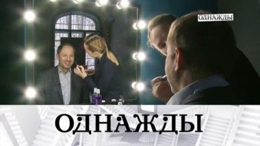 Выпуск от 3 марта 2018 года 02.03.2018