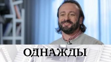Выпуск от 8 декабря 2018 года 08.12.2018