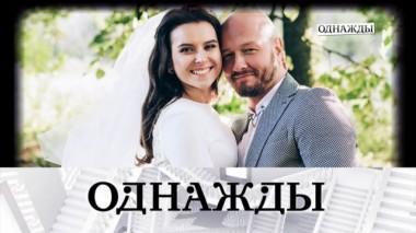 Выпуск от 9 февраля 2020 года 07.02.2020