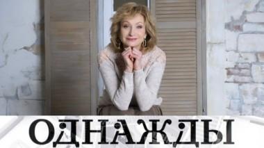 Выпуск от 9 марта 2019 года 08.03.2019