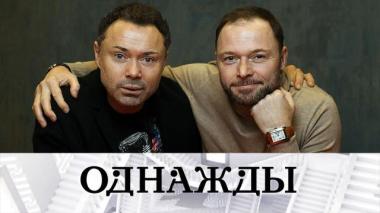 Звездные братья Андрей и Илья Носковы, памяти Станислава Говорухина и заклятые друзья Людмила Гурченко и Борис Моисеев 28.03.2026