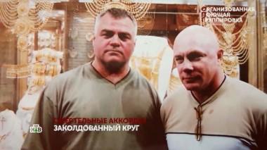 «Организованная поющая группировка». 4 серия 26.02.2025