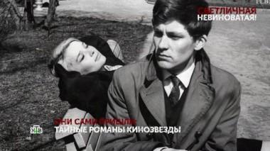 «Светличная невиноватая!». 1 серия 01.03.2023