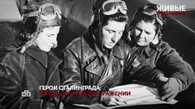 «Живые и мертвые». 4 серия 02.02.2023