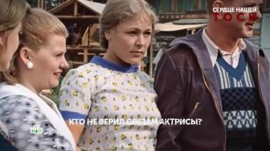 «Сердце нашей Тоси». 1 серия 28.10.2024