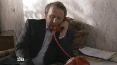 Бесплатных пирожных не бывает, 3-я серия 01.07.2015