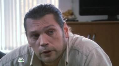 Почерк палача, 3-я серия 09.07.2015