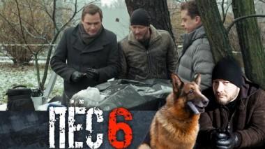 1-я серия. «Снегурочка» 27.01.2022