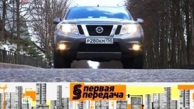 Авто для чиновника за народные деньги, миф о зебре, вождение без очков и штраф за неделю под знаком 02.05.2015