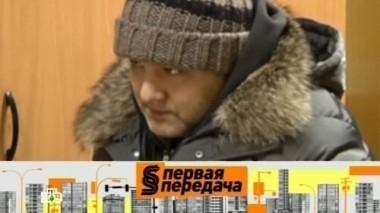 Автомобильные Love Story, амнистия для нарушителей, права на вождение снегохода и телефонный разговор в пробке 29.12.2013