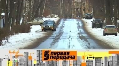 Автомобильные номера, штрафстоянка, лишение прав 19.12.2015