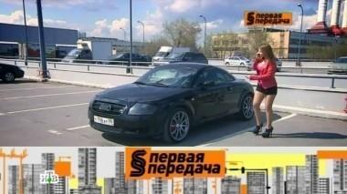 Дайджест: камень в лобовое и возмещение ущерба, недвижимый автомобиль, помощь водителей автоворам 09.07.2016