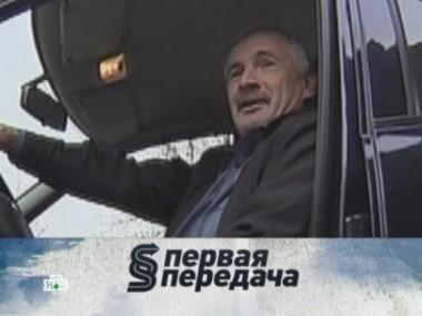 ДТП, которого не было, липовый полис и депутат на внедорожнике 09.02.2013