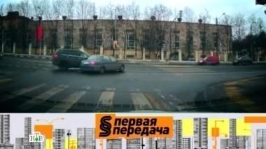 ДТП, платные дороги, электронный полис ОСАГО, покраска кузова 05.03.2016